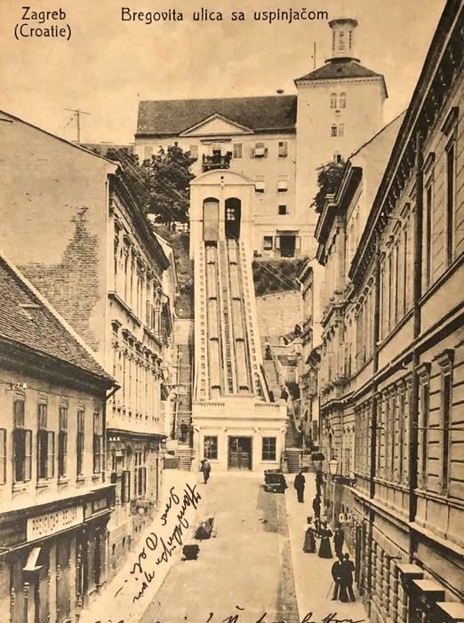Bregovita ulica (današnja Tomićeva)